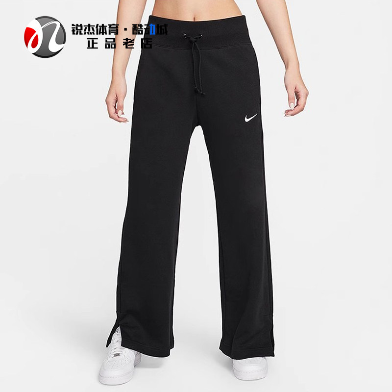 耐克Nike 女子刺绣LOGO舒适休闲运动高腰阔腿长裤FZ7208-010,运动服/休闲服装,运动长裤,淘宝优惠券,粉丝福利购,淘宝优惠卷