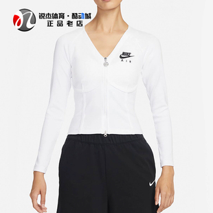 耐克Nike女士鱼骨短款瑜伽休闲拉链紧身V领长袖T恤FD2377-010 100