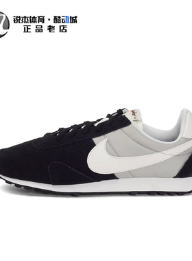 耐克Nike PRE MONTREAL'17 男子复古运动华夫鞋休闲鞋 898031