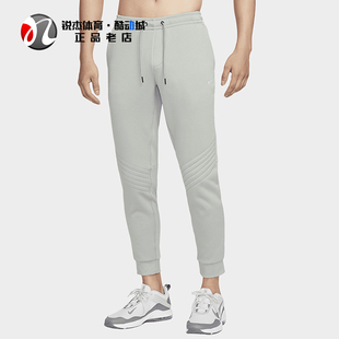 耐克Nike 男子刺绣薄绒保暖运动休闲束脚长裤FZ1110-370 010 251