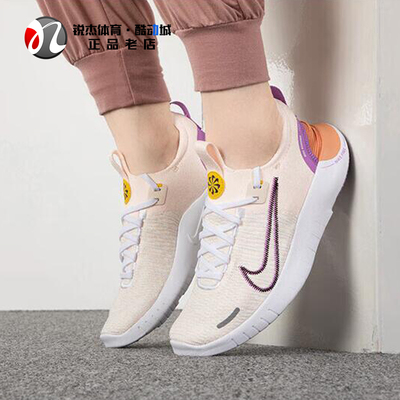 耐克Nike女子跑步鞋透气轻便