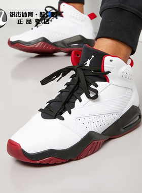 耐克Nike JORDAN LIFT OFF 女子大童实战缓震篮球鞋 AR6346-106