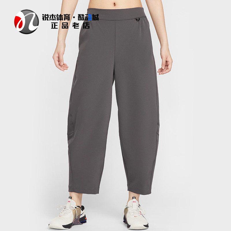 耐克Nike女子宽松轻薄九分长裤
