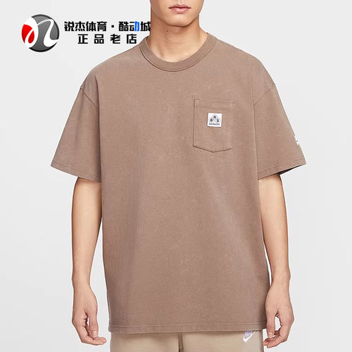 耐克Nike男子扎染圆领短袖T恤