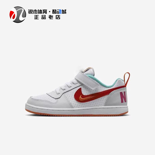 耐克Nike中童低帮休闲运动板鞋