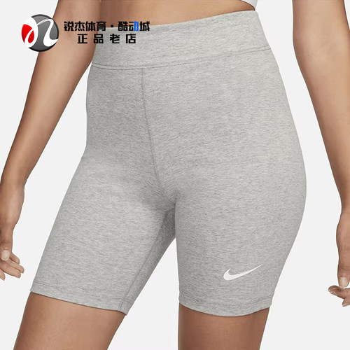 耐克Nike女士LOGO印花紧身短裤