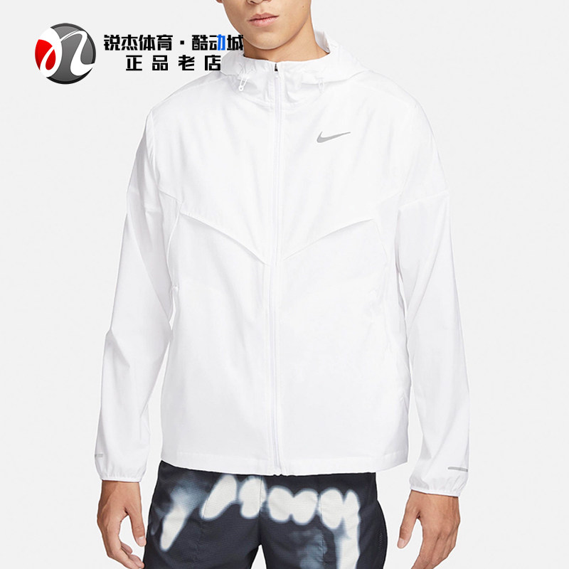 耐克Nike男子薄款连帽夹克外套