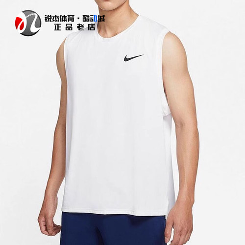 耐克Nike男子速干无袖T恤背心