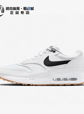 耐克Nike Air Max 1 '86 OG G男士高尔夫球鞋休闲鞋FN0697-100