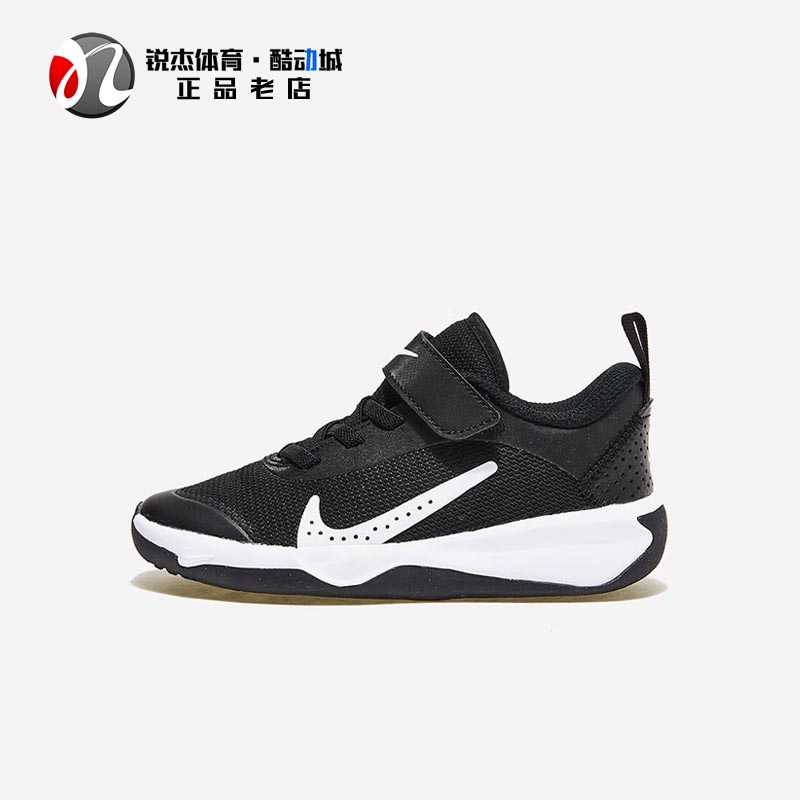 耐克Nike儿童跑步运动休闲鞋