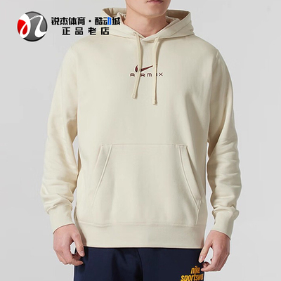 耐克Nike男子加绒保暖连帽卫衣