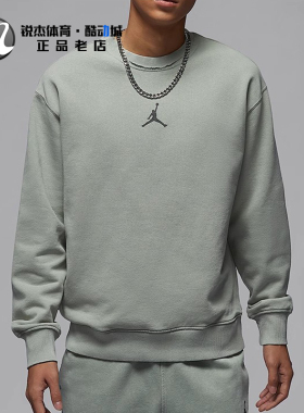 耐克Nike Jordan 男子时尚百搭运动休闲圆领套头卫衣 HV8950-370