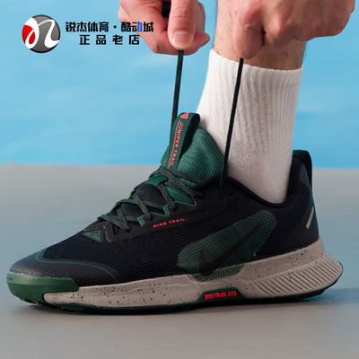 耐克Nike男士越野透气轻便跑步鞋