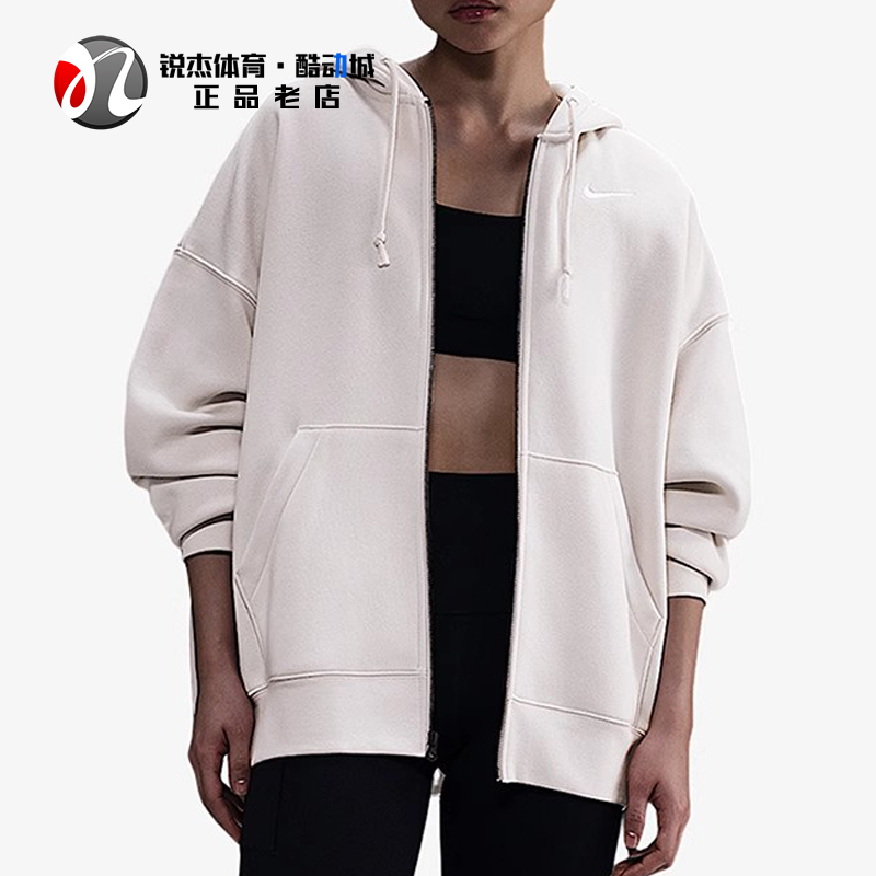 耐克Nike女子加绒保暖夹克外套