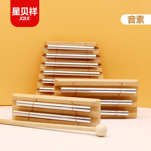 打击乐器单音素铃儿童早教奥尔夫