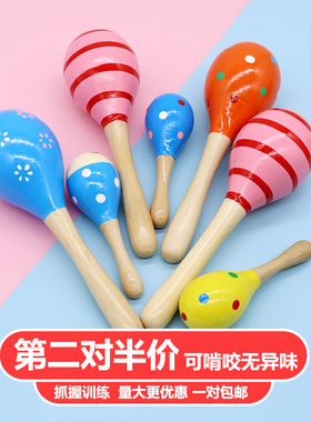 儿童沙锤早教打击乐器红色沙球沙蛋摇铃婴儿抓握训练玩具可啃咬