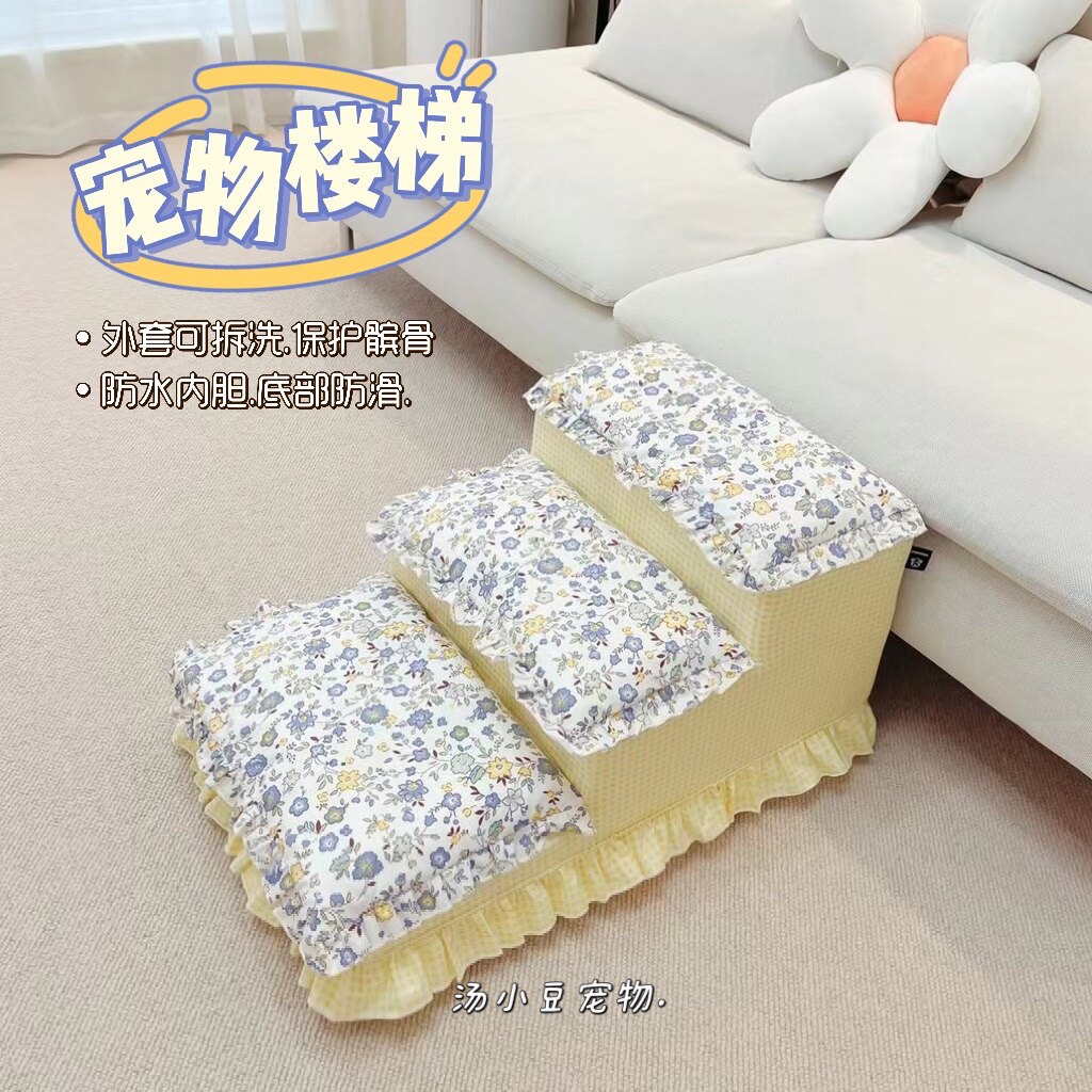 宠物楼梯上床上沙发台阶小型犬