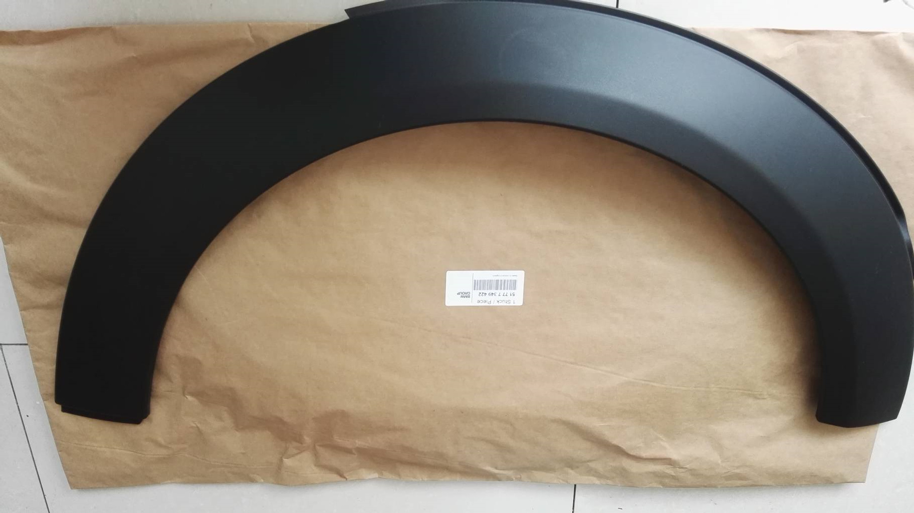 适用于宝马迷你MINIR56R55Cooper前轮眉 原厂