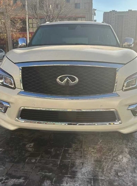 适用于英菲尼迪InfinitiQX56升级改款中期QX80 15款16款17款