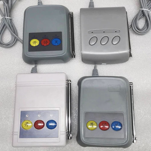 伸缩门远距离开关控制器