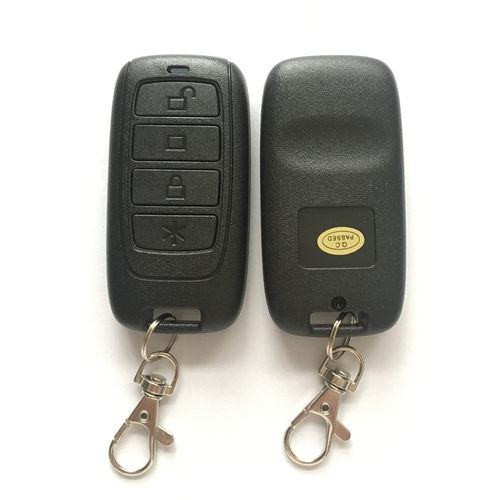 百胜t26原装学习码包邮电动门