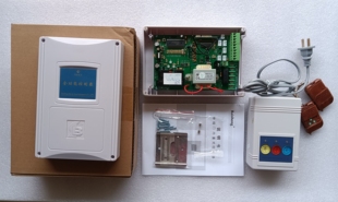 百胜伸缩门单轨控制盒电动门平移门有轨控制器通用315焊码台控