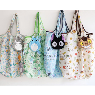 新款 卡通公仔玩偶挂件猫猫收纳袋旅行树叶猫折叠环保超市购物袋