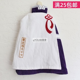毛巾擦手巾 外貿日單鬼滅純棉厚實吸水衣服造型雙層家用衛浴掛式