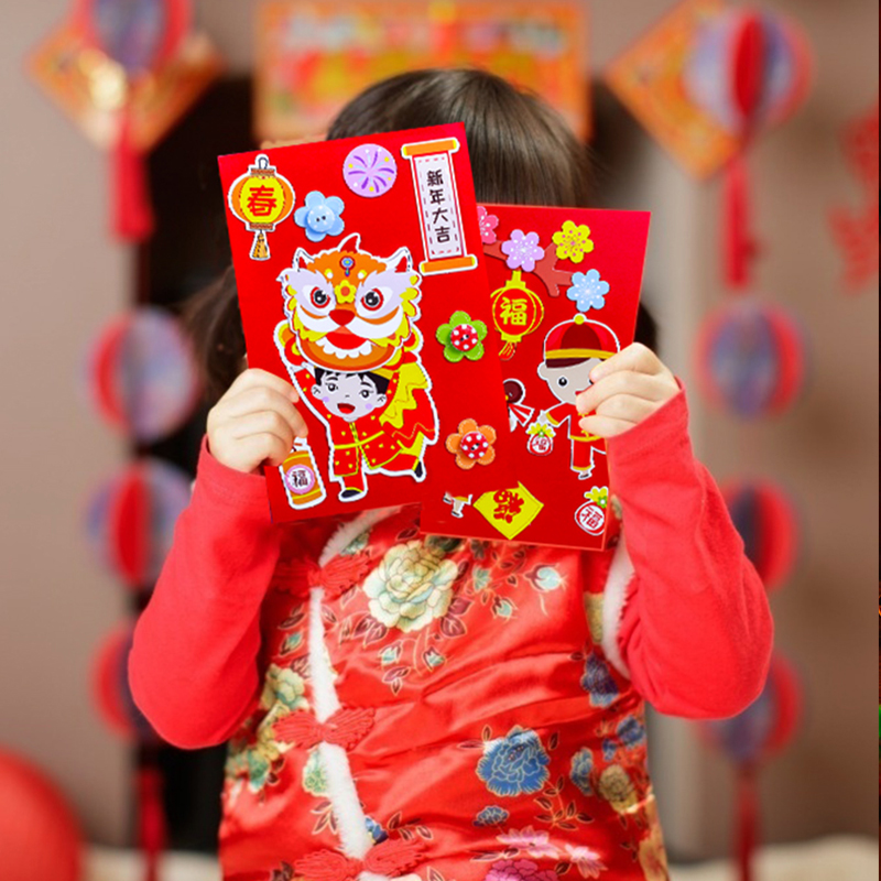 2025蛇年过年春节新春贺卡新年儿童祝福过年卡片手工材料包贺年卡