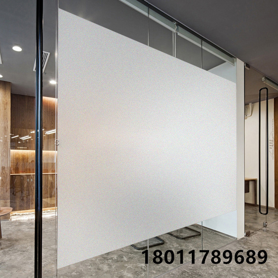 透光不透明白色雾纱膜磨砂膜低透影不透光玻璃贴纸防透窗户遮光黑