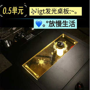 辉行侠户外露营IGT桌配件0.5亚克力透明反光桌板GZ灯38灯M14等用