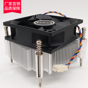 蓝冰1366 静音cpu散热器4针线温控调速CPU风扇X58X79主板风扇