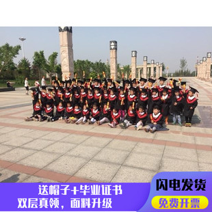 幼儿园毕业季博士服儿童学士服演出服装小学生毕业照学位服博士服