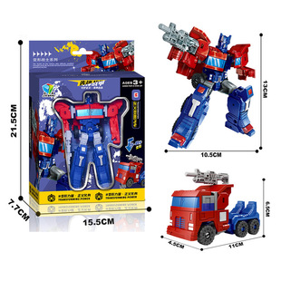 六一儿童节礼物男孩幼儿园生日伴手礼派对回礼送全班分享益智玩具