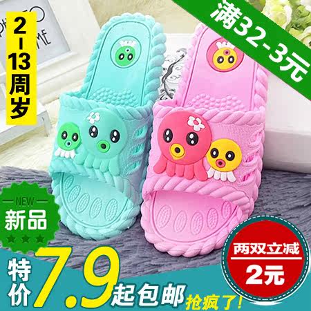 Chaussons enfants en autre pour Toute saison - semelle plastique - Ref 1026134 Image 1