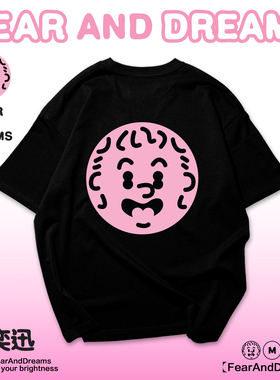 陈奕迅T恤同款短袖FearandDreams北京大头仔澳门应援周边衣服