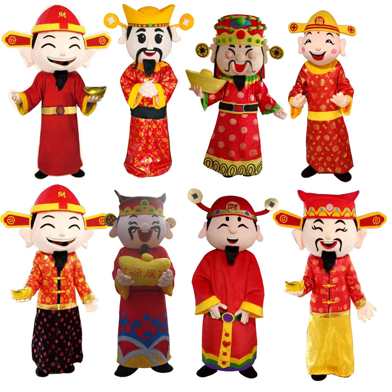 新年财神人偶服装行走卡通人物cos头套玩偶服虎年生肖吉祥物衣服