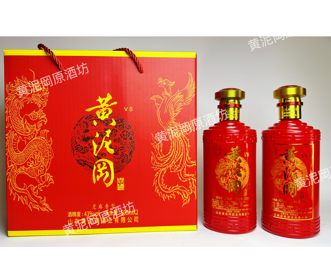 黄泥岡酒 43°芝麻香型白酒 礼盒 整箱/三盒/500ml*6瓶