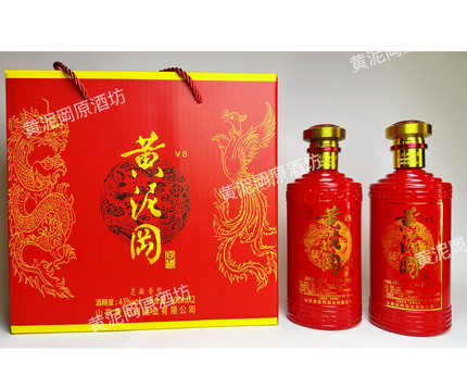 黄泥岡酒 43°芝麻香型白酒 礼盒 整箱/三盒/500ml*6瓶
