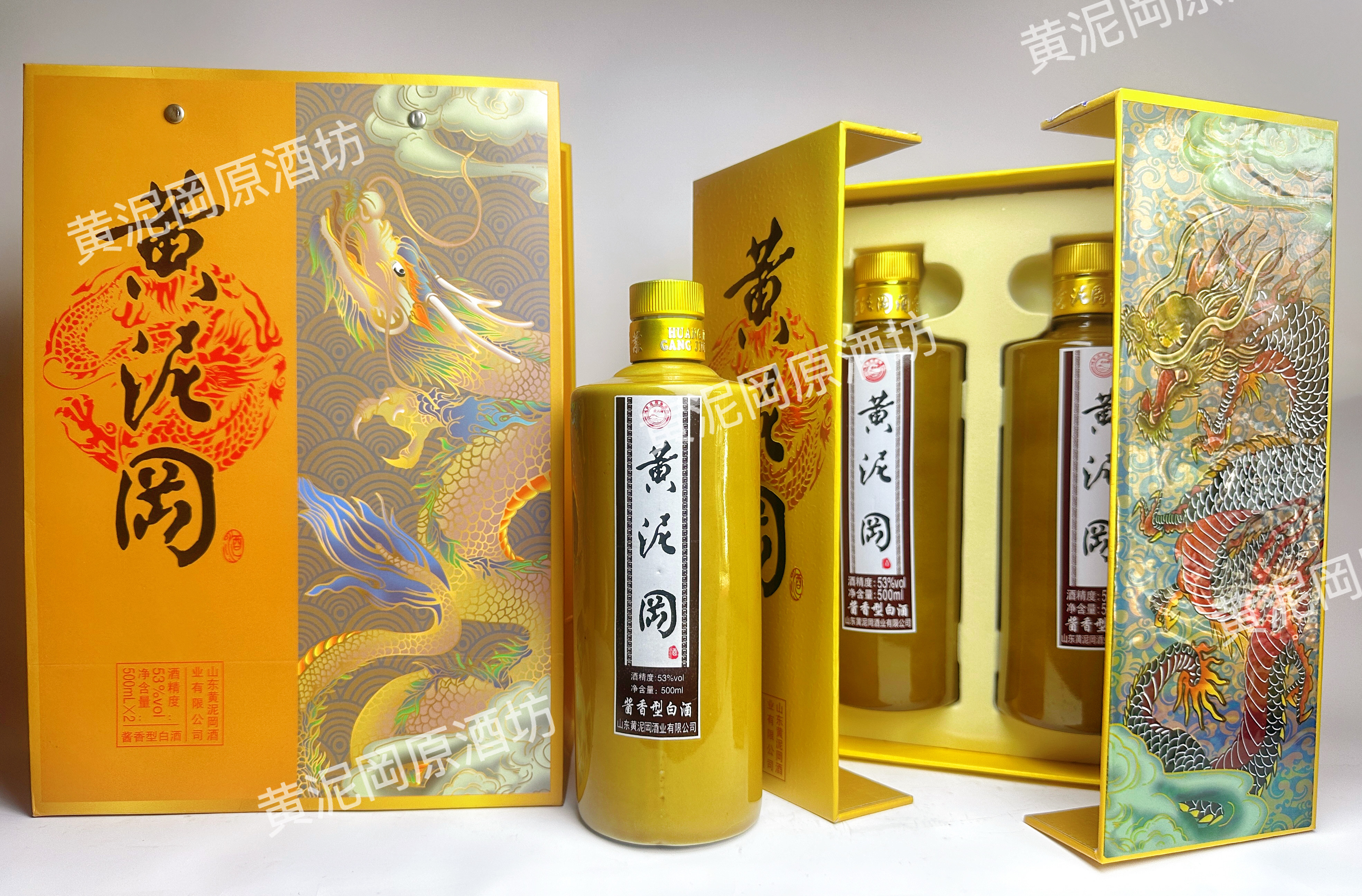 黄泥岡酒 金酱 53°酱香型白酒 十年陈 礼盒 整箱/两盒/500ml*4瓶