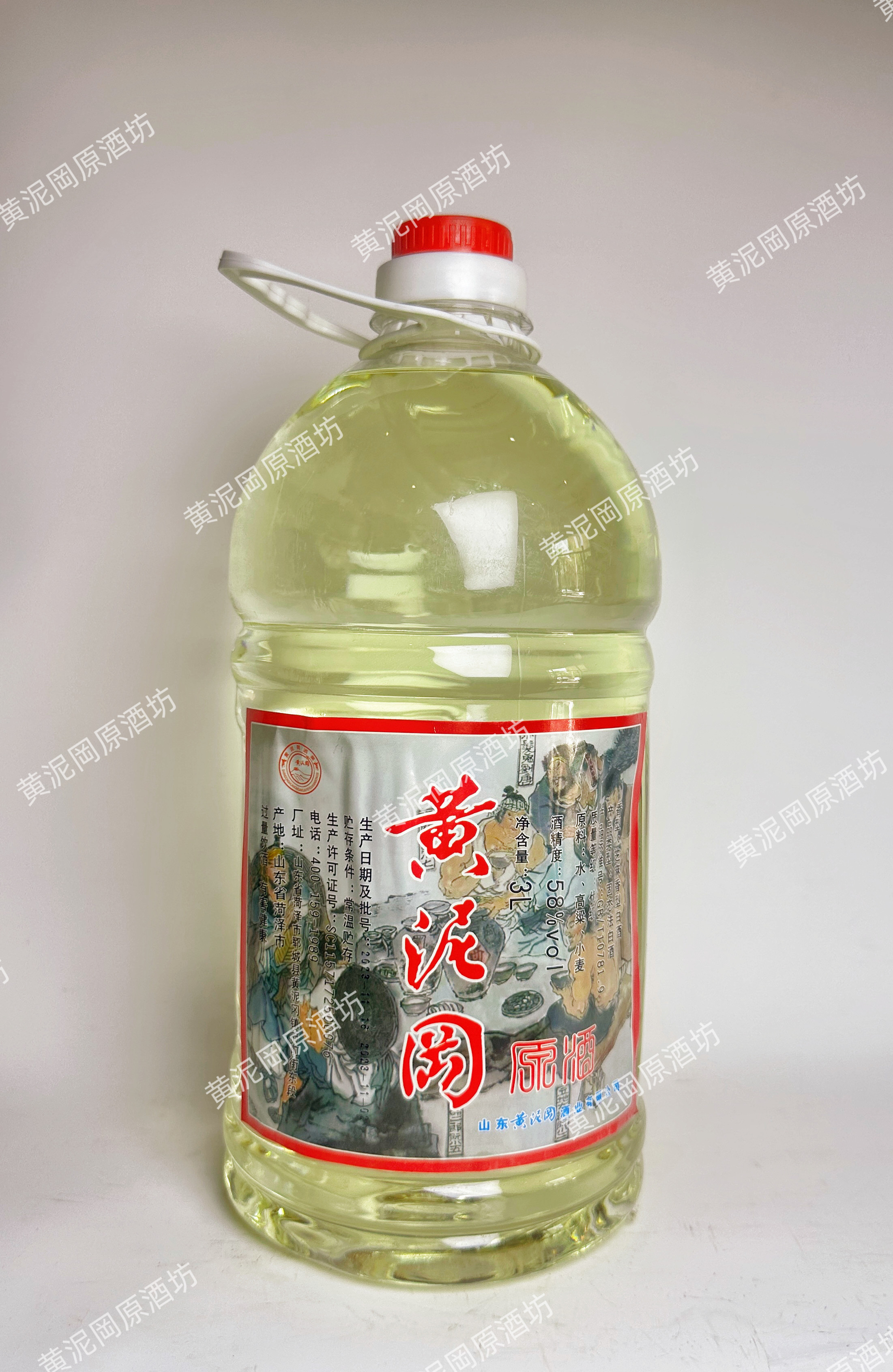 黄泥岡酒桶装原酒 六斤桶装58° 芝麻香型白酒