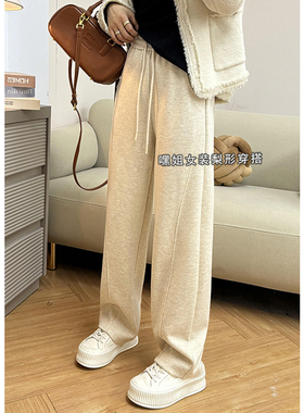 宝藏裤】韩版百搭秋冬新款人字纹抽绳弯刀裤宽松显瘦加绒休闲裤女