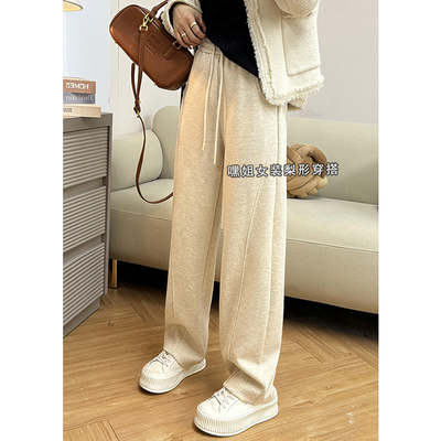 高腰休闲无长裤斜纹弯刀裤