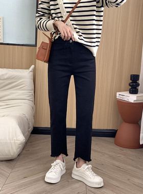 【遇见】高腰弹力黑色牛仔裤秋季新款休闲显瘦百搭九分直筒裤外穿