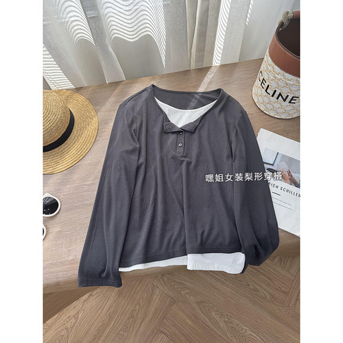 长袖通勤常规假两件氨纶女设计感