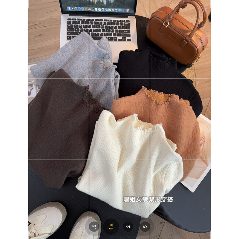 冬野】肌理感树皮木耳边针织打底衫女冬季加绒加厚半高领毛衣内搭