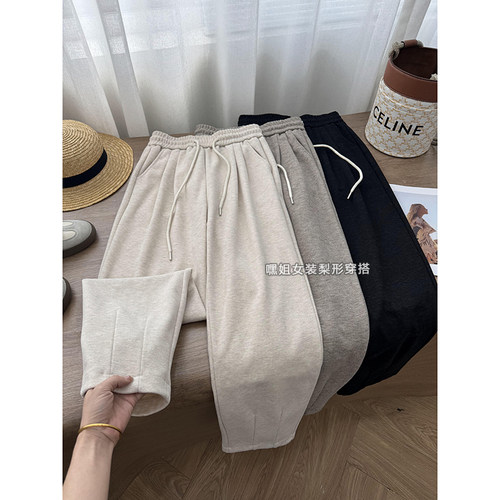 【自留神裤】高腰垂感百搭奶奶裤女秋季新款宽松显瘦休闲直筒裤子