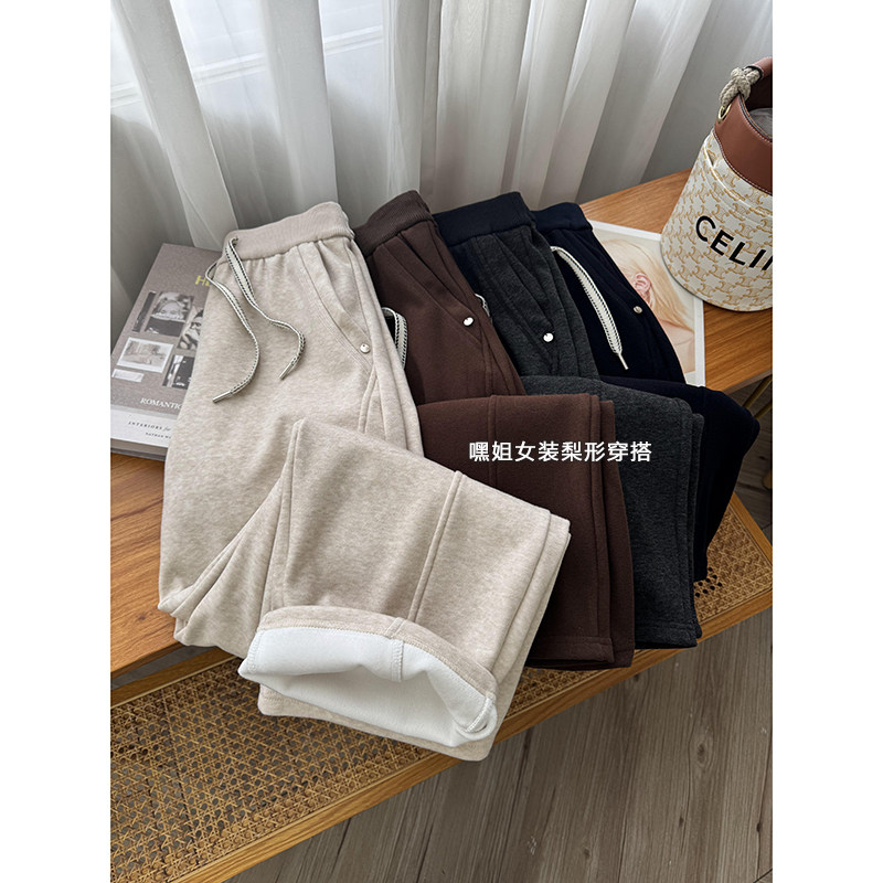 伦敦人】面料和版型碰撞~韩系百搭显瘦加绒加厚保暖弯刀休闲裤女