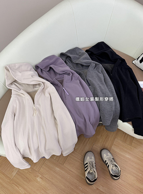 瘦瘦腰】连帽拉链加绒保暖立体经线卫衣女秋冬休闲慵懒风长袖上衣
