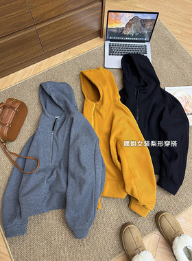 【暖冬】韩系时尚百搭加绒加厚半拉链连帽卫衣宽松显瘦上衣女冬